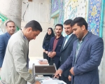 ارائه میز خدمت فرمانداری با هدف آشنایی عموم با نحوه اخذ رای صندوق الکترونیکی انتخابات در شهرستان چگنی